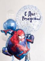 Для мальчиков №25